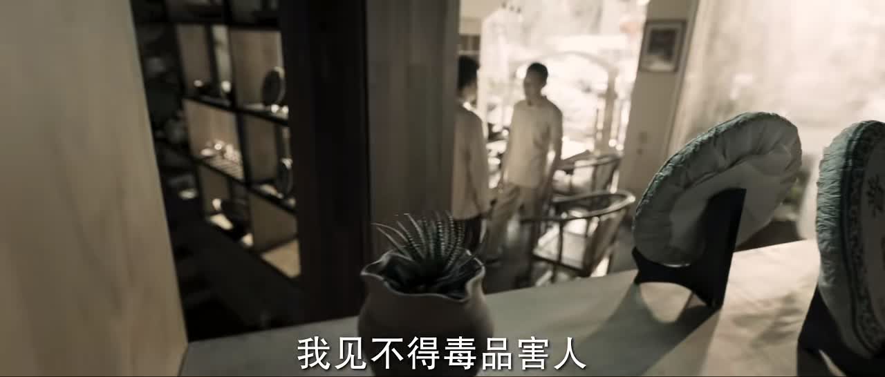 三刷《冰雨火》才懂，杨玲所有的不幸与幻灭，全是父亲杨兴权的罪休闲区蓝鸢梦想 - Www.slyday.coM