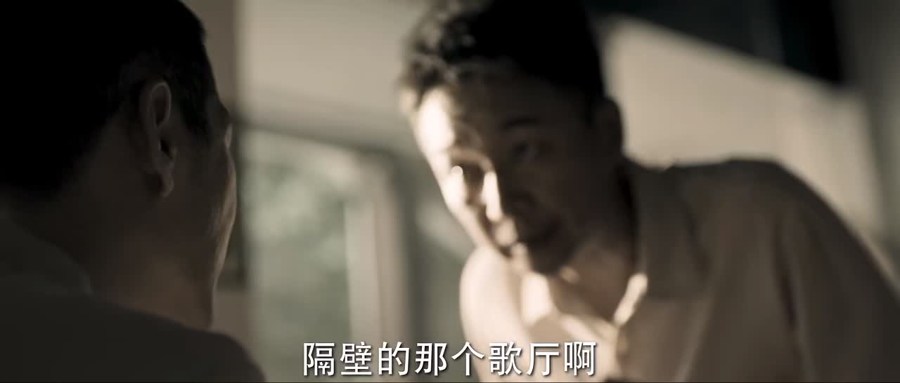 三刷《冰雨火》才懂，杨玲所有的不幸与幻灭，全是父亲杨兴权的罪休闲区蓝鸢梦想 - Www.slyday.coM