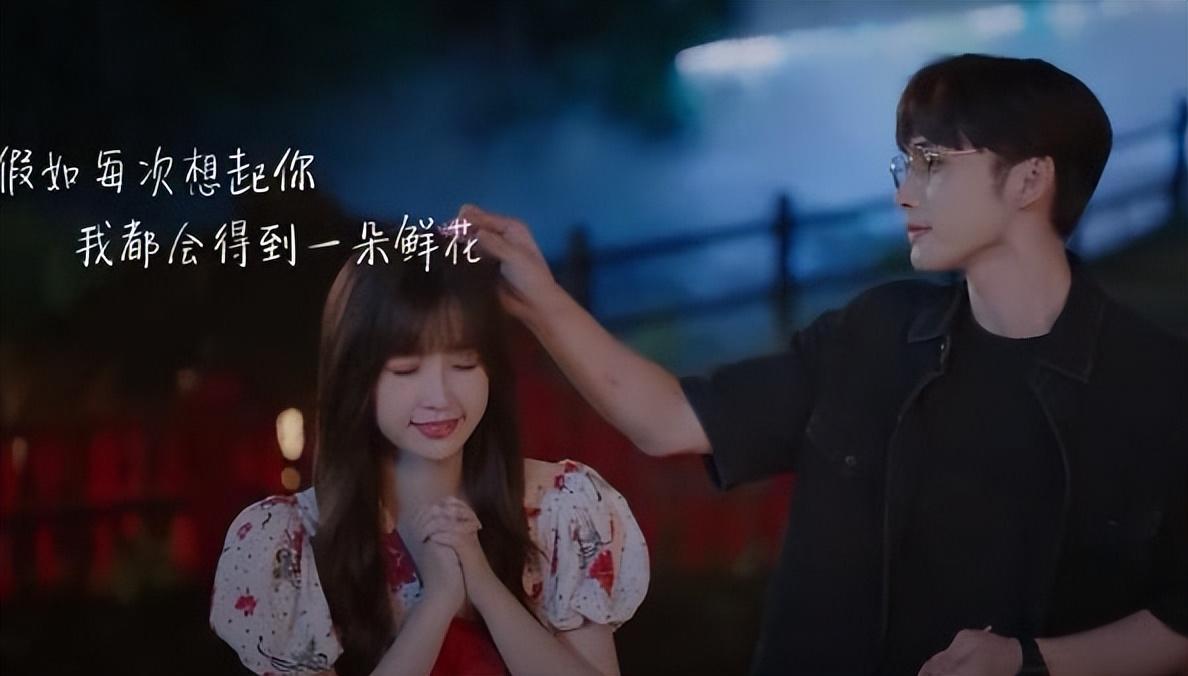 虞书欣张彬彬《两个人的小森林》已定档 虞书欣带300套私服进组休闲区蓝鸢梦想 - Www.slyday.coM 虞书欣张彬彬《两个人的小森林》已定档 虞书欣带300套私服进组休闲区蓝鸢梦想 - Www.slyday.coM