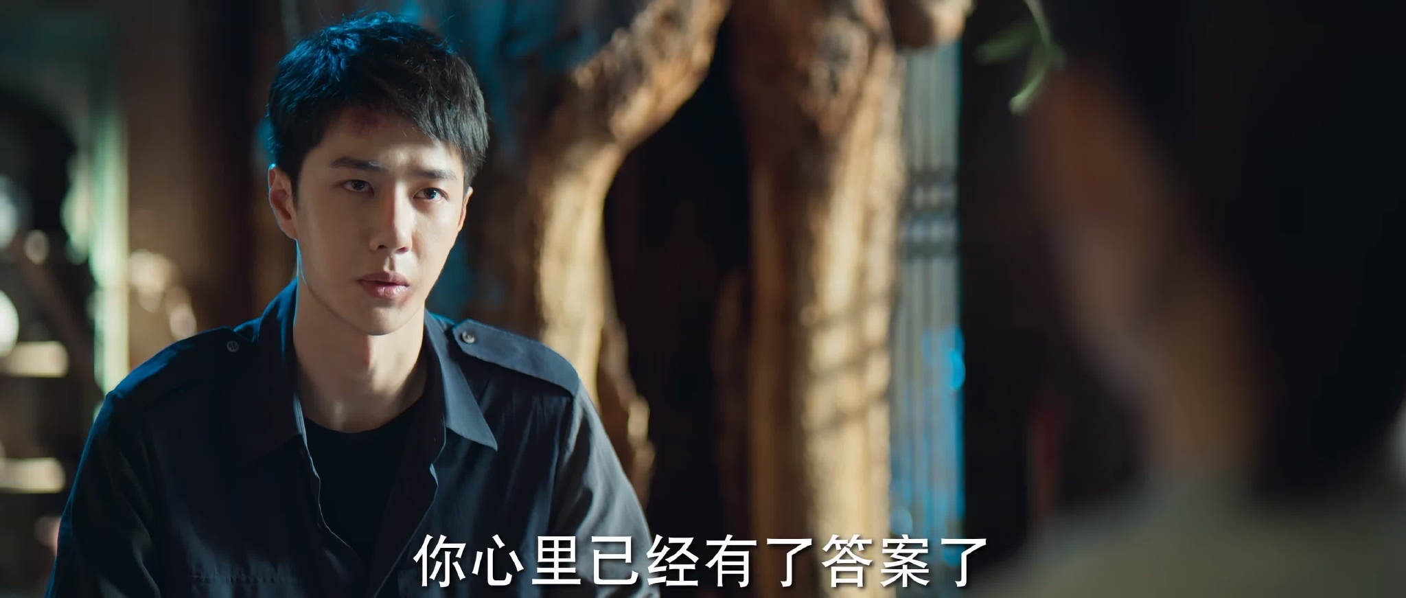 三刷《冰雨火》才懂，杨玲所有的不幸与幻灭，全是父亲杨兴权的罪休闲区蓝鸢梦想 - Www.slyday.coM