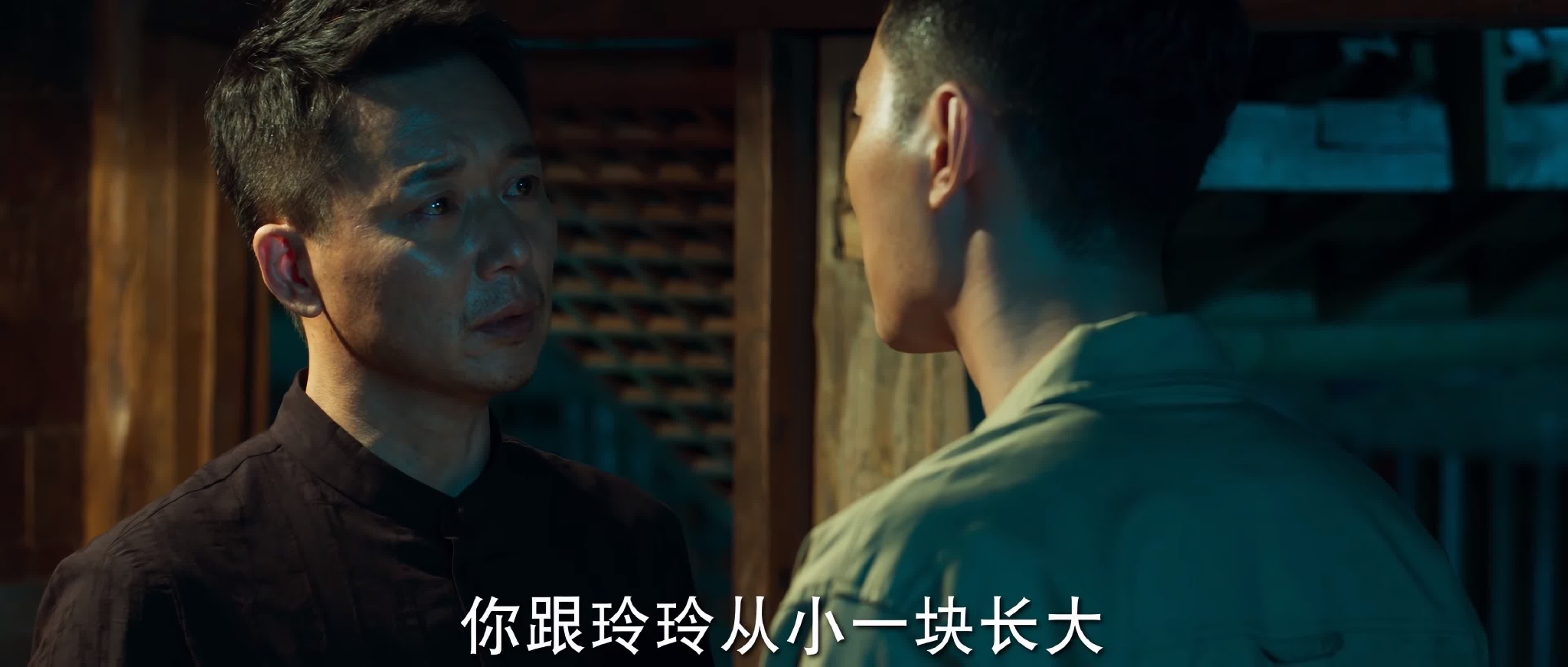 三刷《冰雨火》才懂，杨玲所有的不幸与幻灭，全是父亲杨兴权的罪休闲区蓝鸢梦想 - Www.slyday.coM