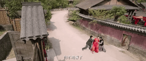 奇幻剧《请君》今晚开播，任嘉伦李沁领衔，3大看点，有爆款潜质休闲区蓝鸢梦想 - Www.slyday.coM