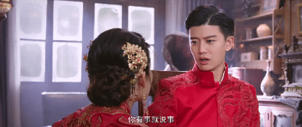 奇幻剧《请君》今晚开播，任嘉伦李沁领衔，3大看点，有爆款潜质休闲区蓝鸢梦想 - Www.slyday.coM