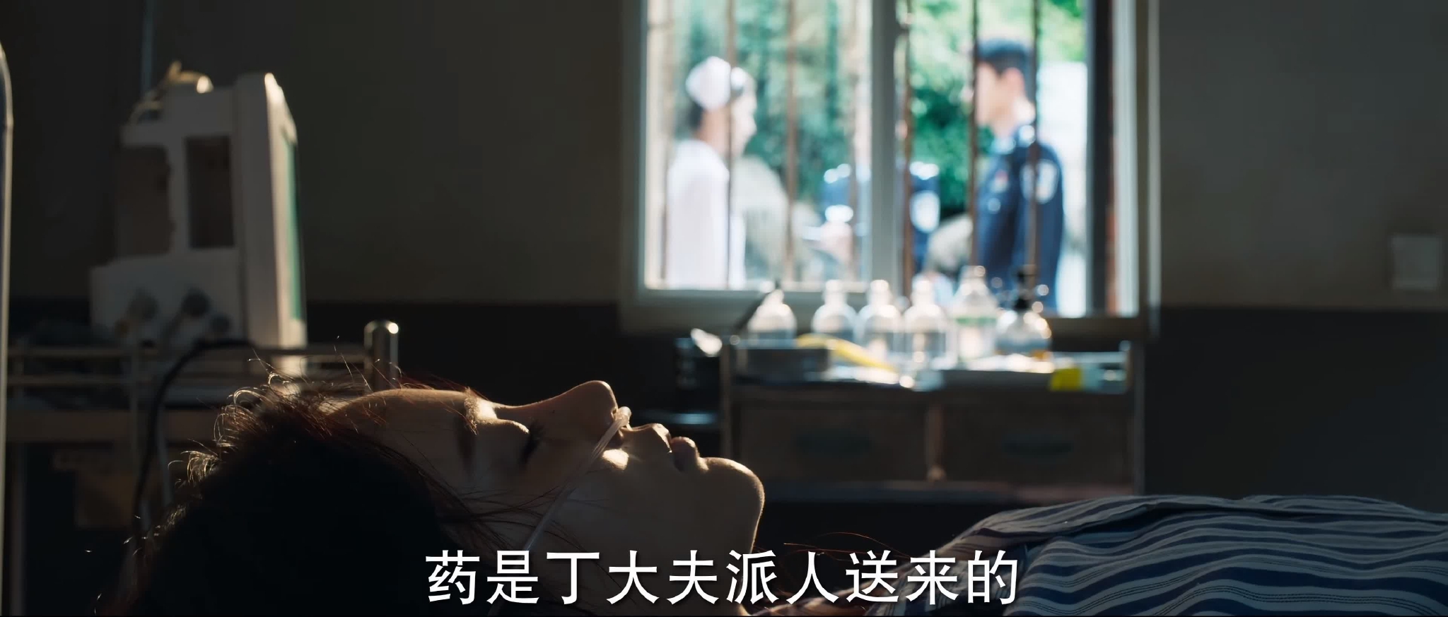 三刷《冰雨火》才懂，杨玲所有的不幸与幻灭，全是父亲杨兴权的罪休闲区蓝鸢梦想 - Www.slyday.coM