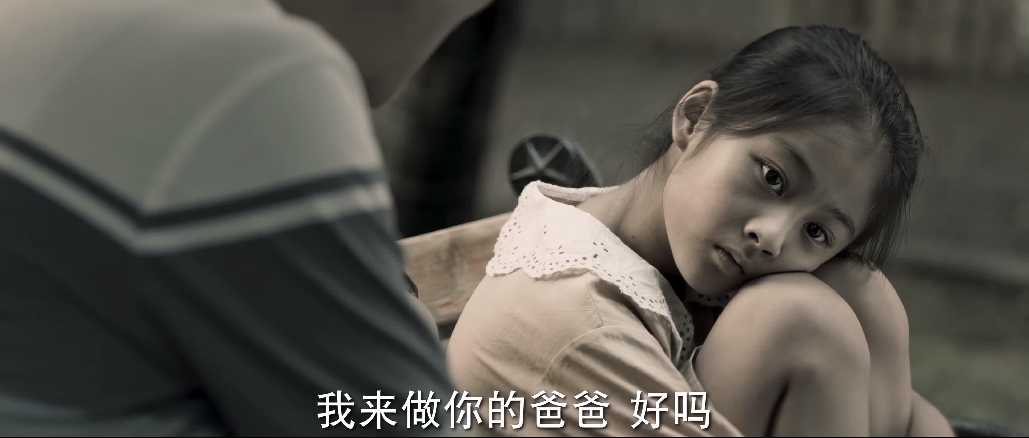 三刷《冰雨火》才懂，杨玲所有的不幸与幻灭，全是父亲杨兴权的罪休闲区蓝鸢梦想 - Www.slyday.coM