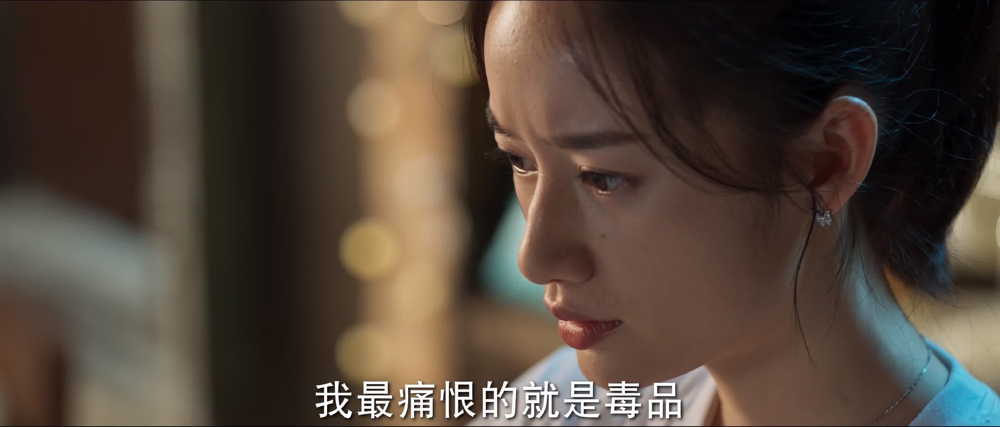 三刷《冰雨火》才懂，杨玲所有的不幸与幻灭，全是父亲杨兴权的罪休闲区蓝鸢梦想 - Www.slyday.coM