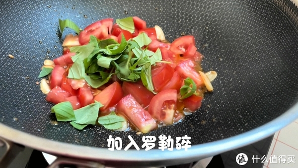 番茄意面这样做好吃，搭配自己种的罗勒，番茄汁浓郁，一盘都不够吃休闲区蓝鸢梦想 - Www.slyday.coM