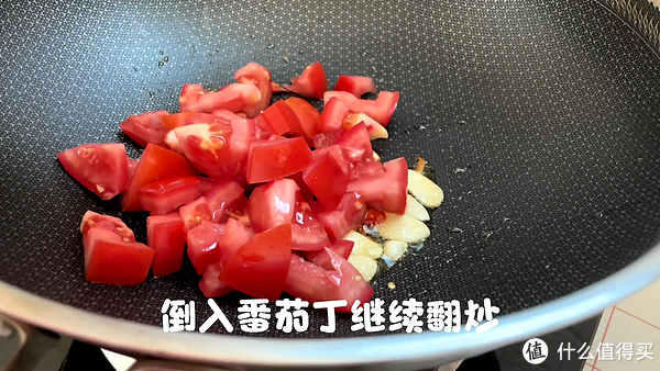 番茄意面这样做好吃，搭配自己种的罗勒，番茄汁浓郁，一盘都不够吃休闲区蓝鸢梦想 - Www.slyday.coM