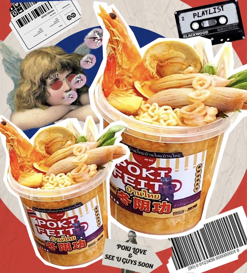 图片开首:泰食谷仓公众号