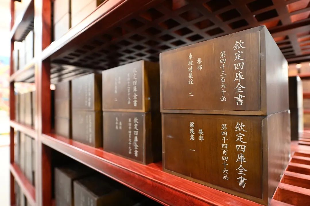 近8亿字，3800人手写抄录！《四库全书》是怎样诞生的？休闲区蓝鸢梦想 - Www.slyday.coM