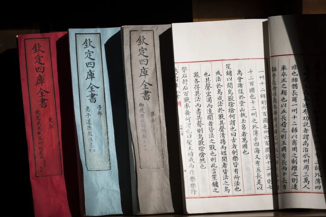 近8亿字，3800人手写抄录！《四库全书》是怎样诞生的？休闲区蓝鸢梦想 - Www.slyday.coM