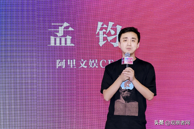 优酷回馈“定制剧好伙伴”，八家制作方分享千万级现金奖励休闲区蓝鸢梦想 - Www.slyday.coM