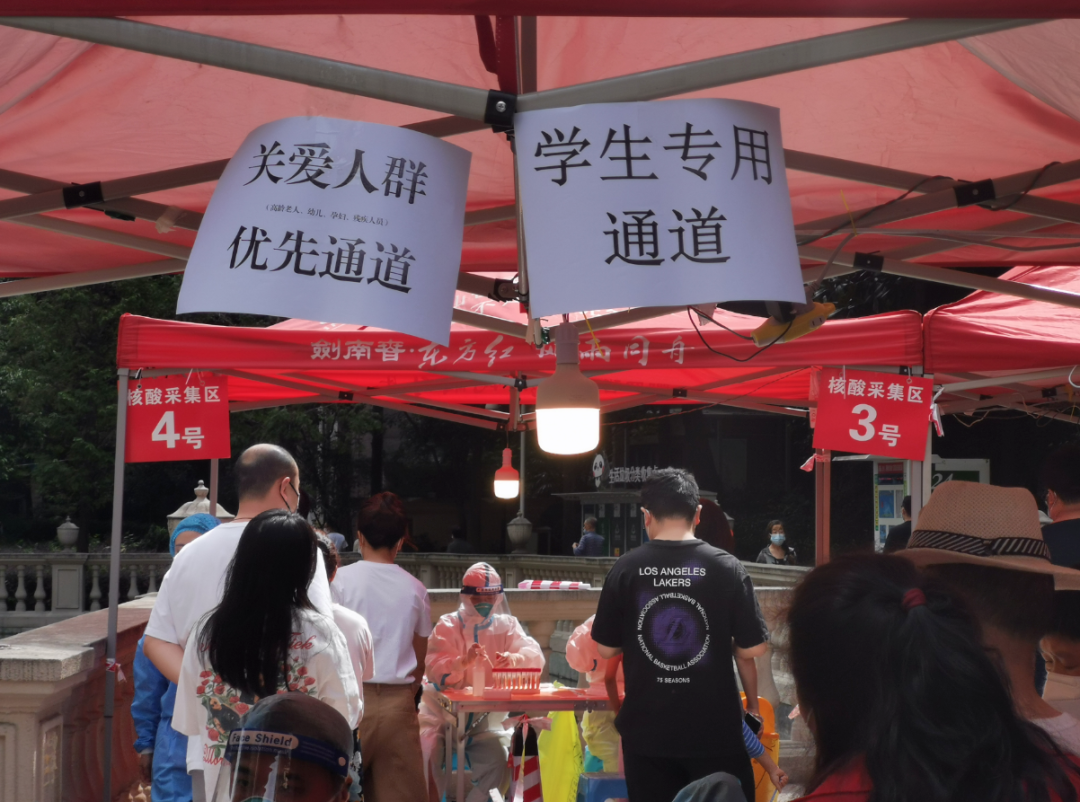 从全城静默到大部分解封，我看到了我更爱的成都！休闲区蓝鸢梦想 - Www.slyday.coM