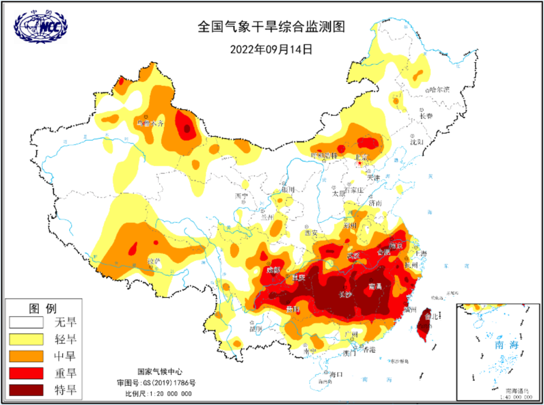 干旱预警信号图片