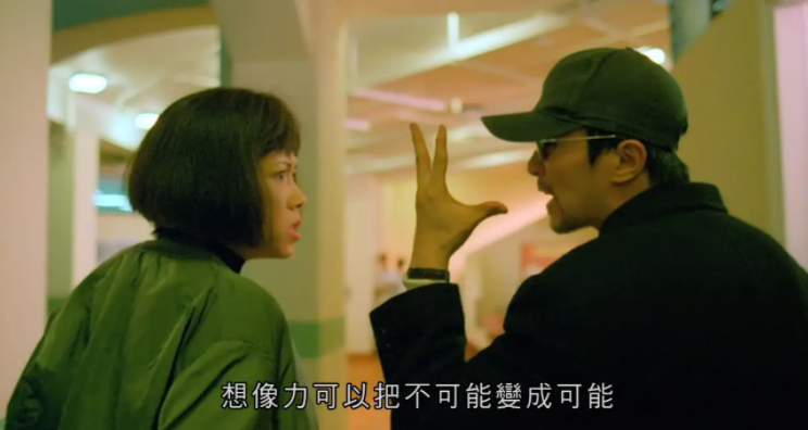 《回魂夜》解读:周星驰究竟是什么时候"疯"的?__财经头条