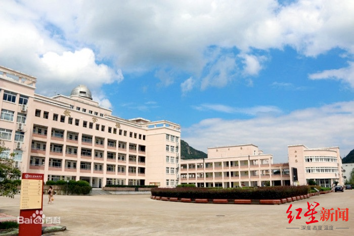 引热议！90后老师获奖一套价值200万的房，此前还得过车，本人回应休闲区蓝鸢梦想 - Www.slyday.coM