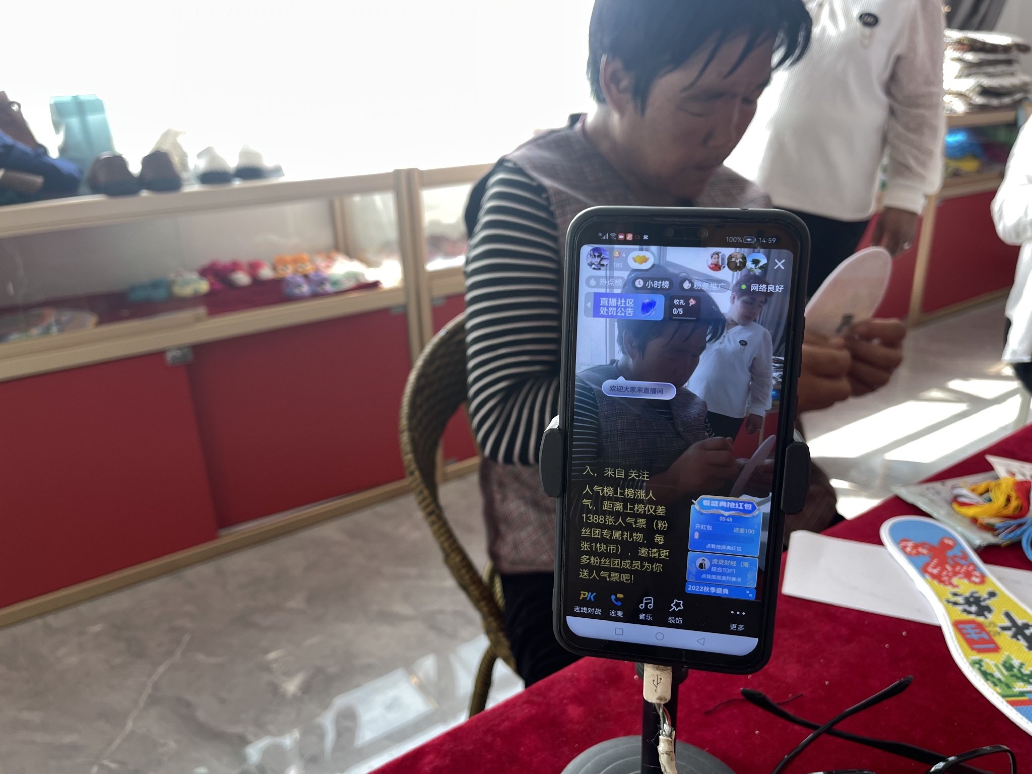 贺兰县：直播带货开启残疾人灵活就业新模式休闲区蓝鸢梦想 - Www.slyday.coM