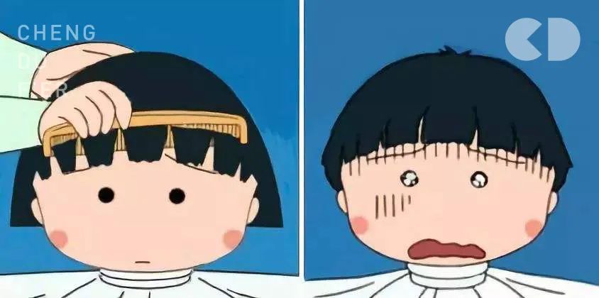 Tony，全成都今天最受追捧的人！休闲区蓝鸢梦想 - Www.slyday.coM