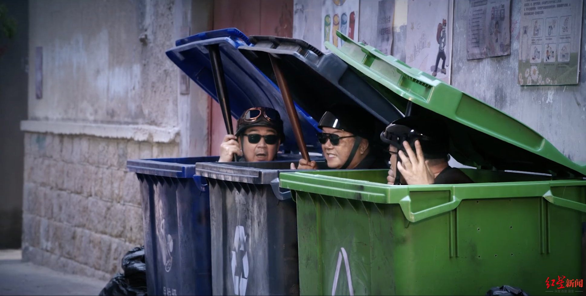 张国立、王刚、张铁林“铁三角”再聚首！电视剧《老家伙》首发预告休闲区蓝鸢梦想 - Www.slyday.coM