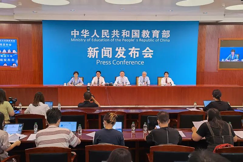 教育部：这5类全国性高考加分项目，已取消！休闲区蓝鸢梦想 - Www.slyday.coM