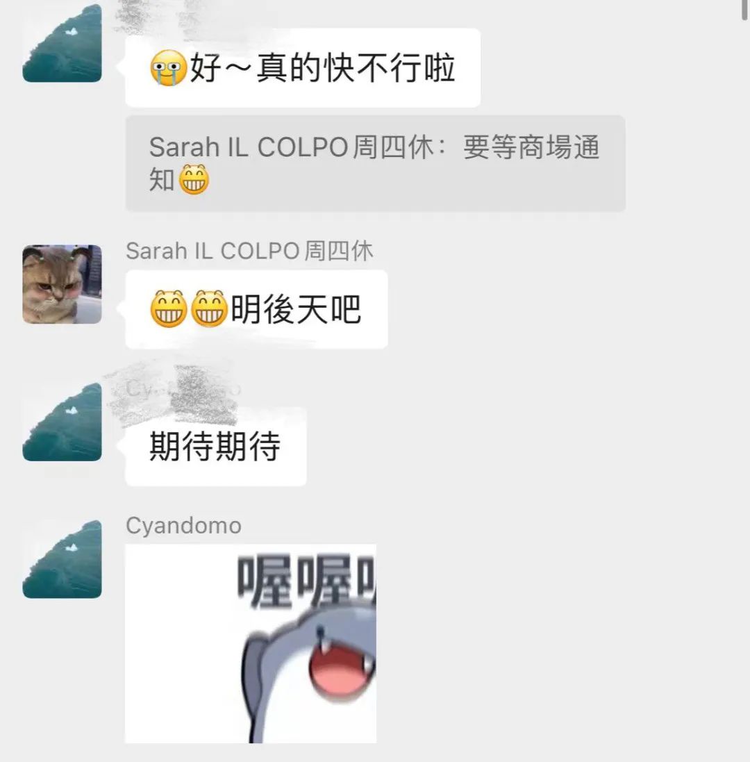 Tony，全成都今天最受追捧的人！休闲区蓝鸢梦想 - Www.slyday.coM