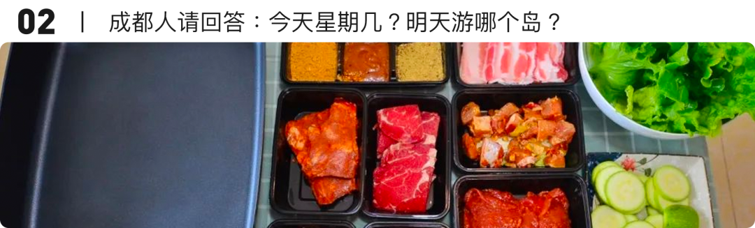 Tony，全成都今天最受追捧的人！休闲区蓝鸢梦想 - Www.slyday.coM