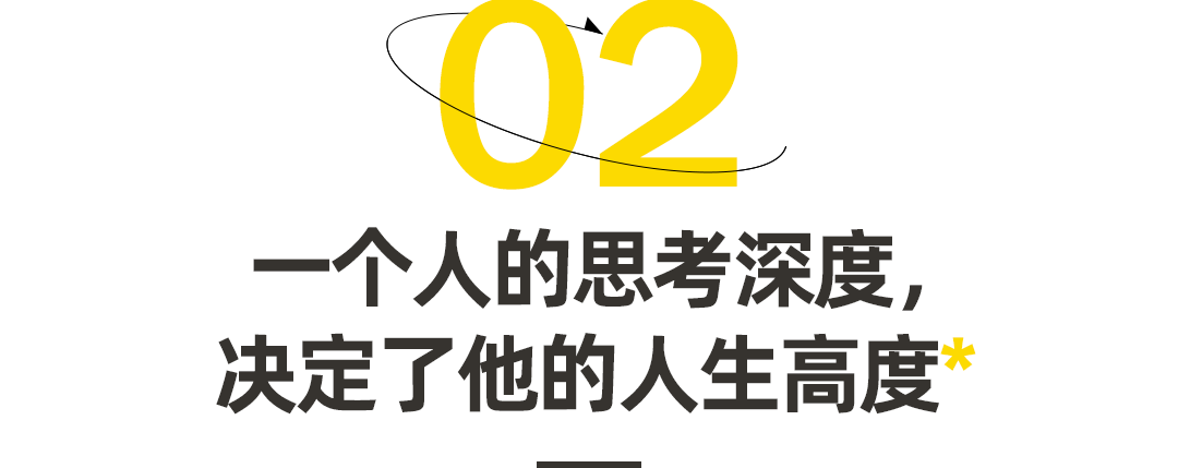 比懒惰更可怕的，是你的低效努力休闲区蓝鸢梦想 - Www.slyday.coM
