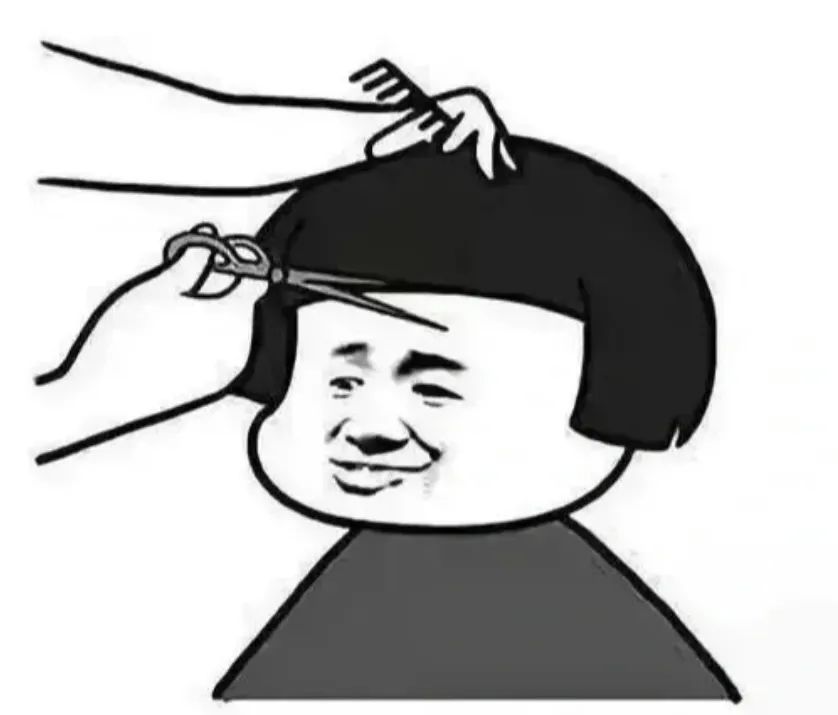 Tony，全成都今天最受追捧的人！休闲区蓝鸢梦想 - Www.slyday.coM