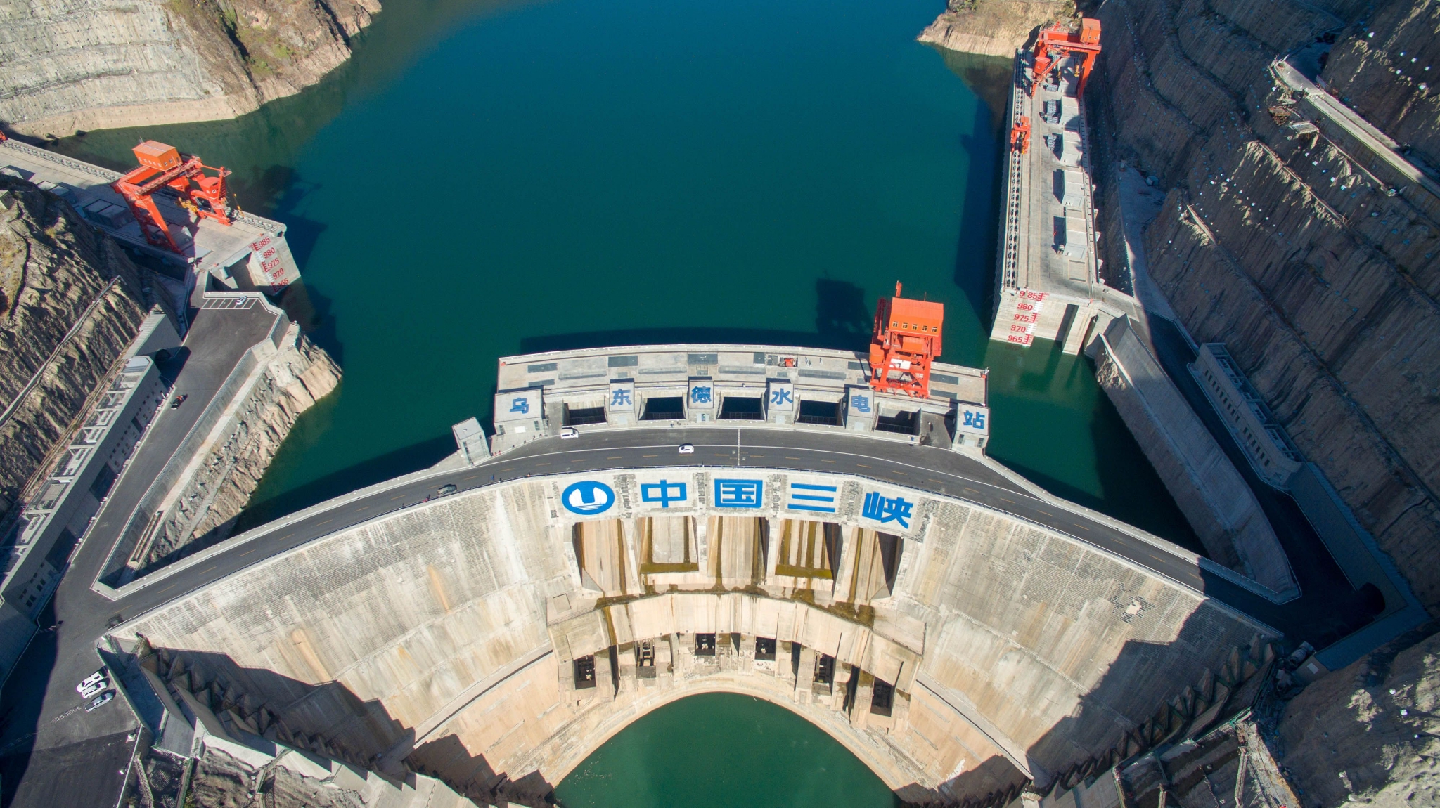 年度"菲迪克工程项目奖",由三峡集团建设管理运行的乌东德水电站获"高