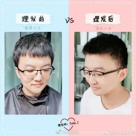 Tony，全成都今天最受追捧的人！休闲区蓝鸢梦想 - Www.slyday.coM