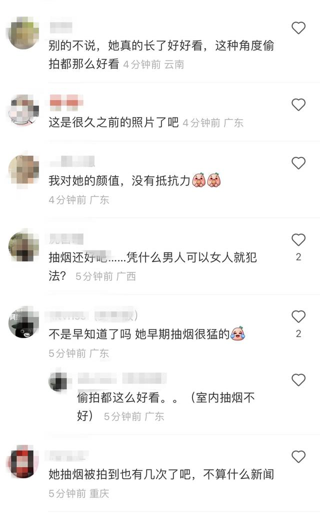 Baby私下会友遭出卖，盘腿抽烟视频被放上网，偷拍者就坐在她对面休闲区蓝鸢梦想 - Www.slyday.coM