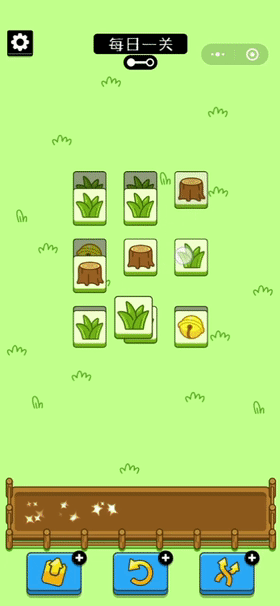 霸屏热搜！火爆全网的“羊了个羊”被指抄袭，背后公司回应休闲区蓝鸢梦想 - Www.slyday.coM