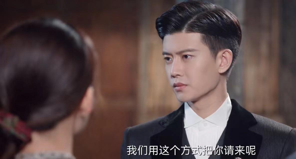 首播6集，《请君》全网热度第一，任嘉伦选对剧本抽中王炸了休闲区蓝鸢梦想 - Www.slyday.coM