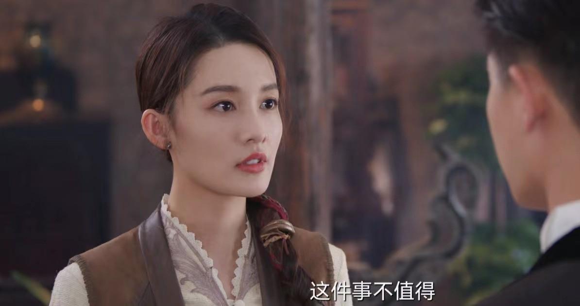 首播6集，《请君》全网热度第一，任嘉伦选对剧本抽中王炸了休闲区蓝鸢梦想 - Www.slyday.coM