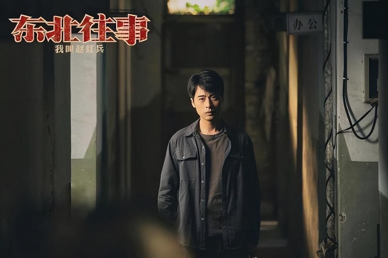一场时代的叙事