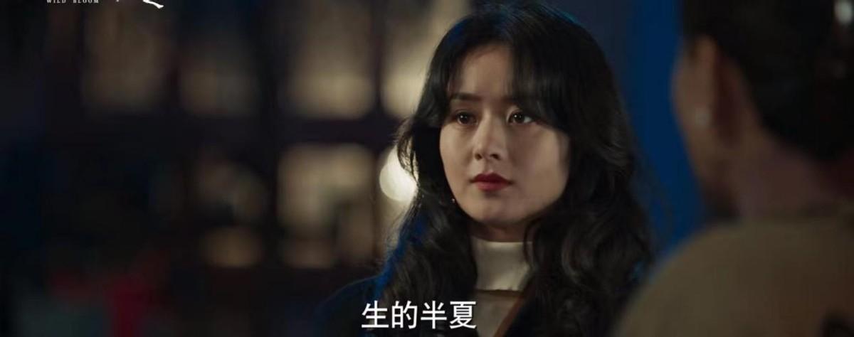 首播6集，《请君》全网热度第一，任嘉伦选对剧本抽中王炸了休闲区蓝鸢梦想 - Www.slyday.coM