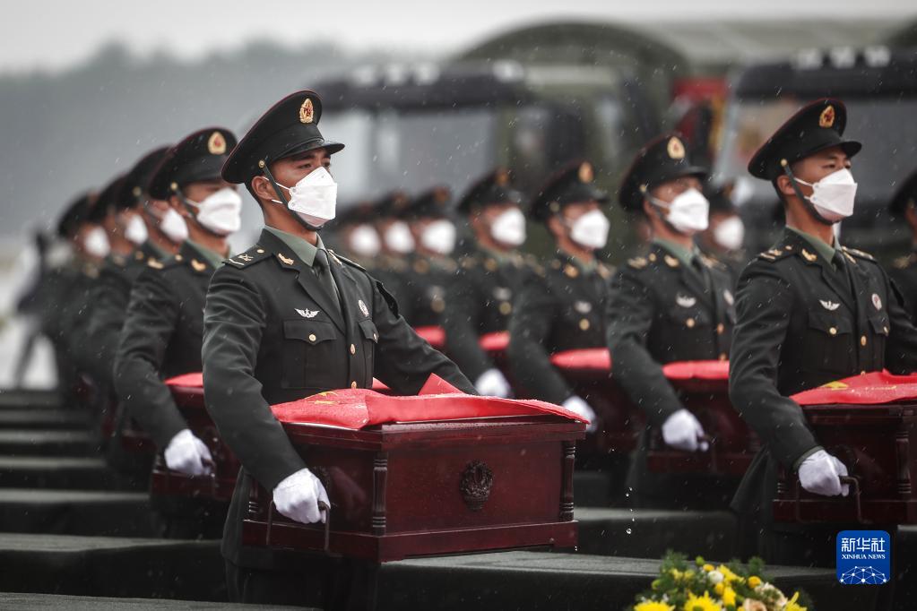 新华全媒+丨第九批在韩中国人民志愿军烈士遗骸回国休闲区蓝鸢梦想 - Www.slyday.coM