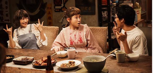 年度最佳港式爱情喜剧，《还是觉得你最好》的港味突围休闲区蓝鸢梦想 - Www.slyday.coM