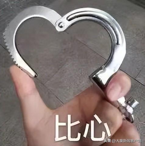 今评弹·她们说｜年轻人如何看待苏敏要离婚？休闲区蓝鸢梦想 - Www.slyday.coM