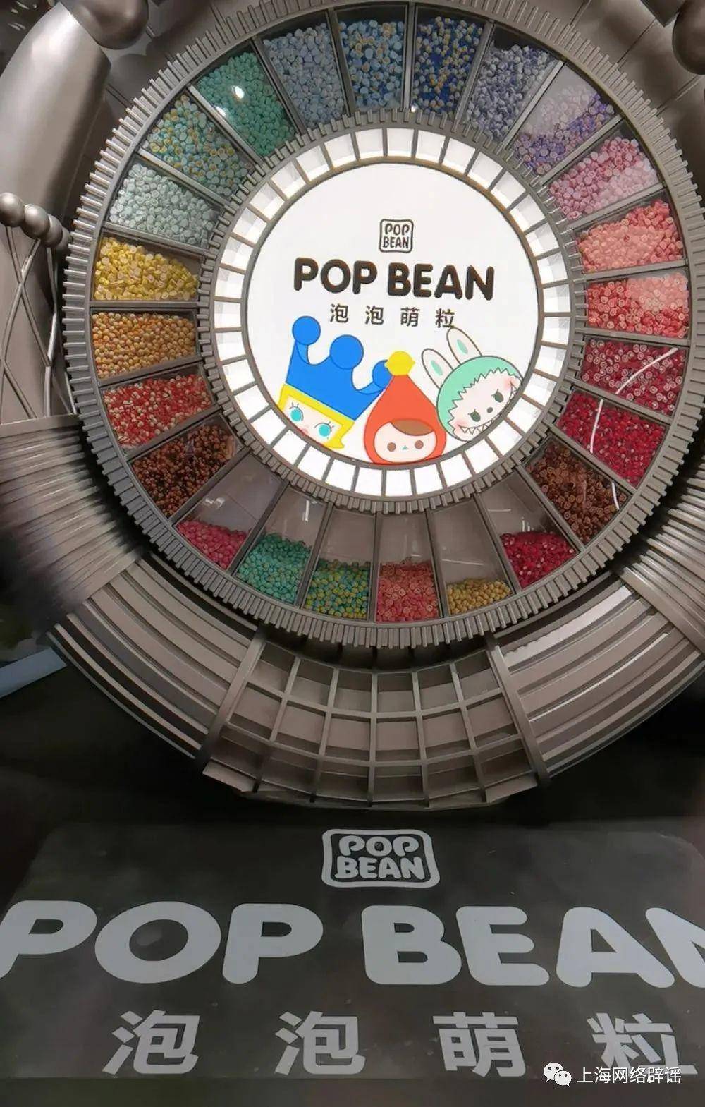 上海新开“全球旗舰店”，故宫、三星堆都在推广，但为什么这种产品还有争议？休闲区蓝鸢梦想 - Www.slyday.coM