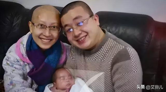 2015年，26岁孕妇患癌拼死生子，4年后丈夫再婚，却被夸是好男人休闲区蓝鸢梦想 - Www.slyday.coM