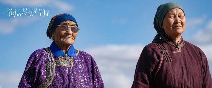尔冬升《海的尽头是草原》热映， 原型人物观影落泪：感谢草原人民休闲区蓝鸢梦想 - Www.slyday.coM