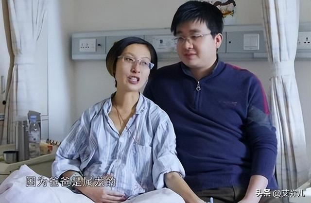 2015年，26岁孕妇患癌拼死生子，4年后丈夫再婚，却被夸是好男人休闲区蓝鸢梦想 - Www.slyday.coM