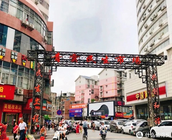 被螺蛳粉耽误的柳州，它才是真正的美食帝国！休闲区蓝鸢梦想 - Www.slyday.coM