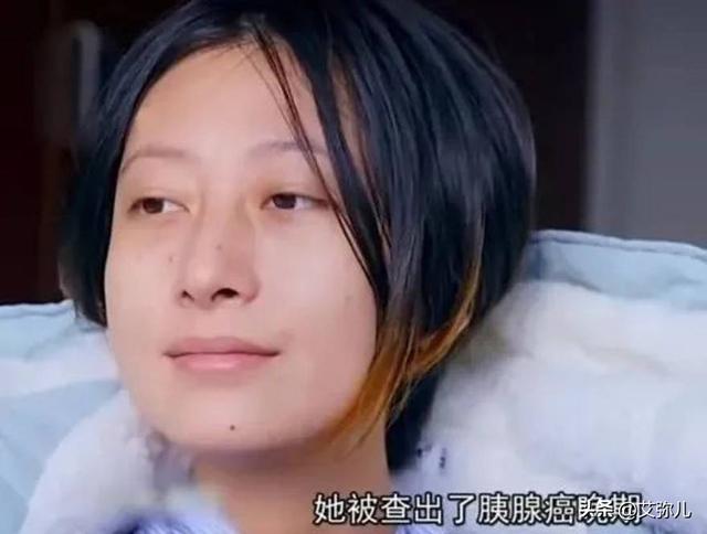 2015年，26岁孕妇患癌拼死生子，4年后丈夫再婚，却被夸是好男人休闲区蓝鸢梦想 - Www.slyday.coM