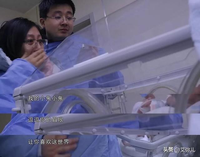 2015年，26岁孕妇患癌拼死生子，4年后丈夫再婚，却被夸是好男人休闲区蓝鸢梦想 - Www.slyday.coM