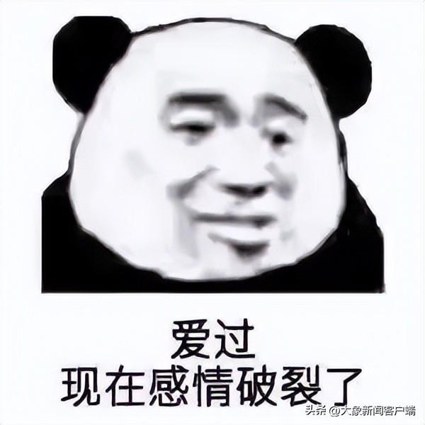 今评弹·她们说｜年轻人如何看待苏敏要离婚？休闲区蓝鸢梦想 - Www.slyday.coM