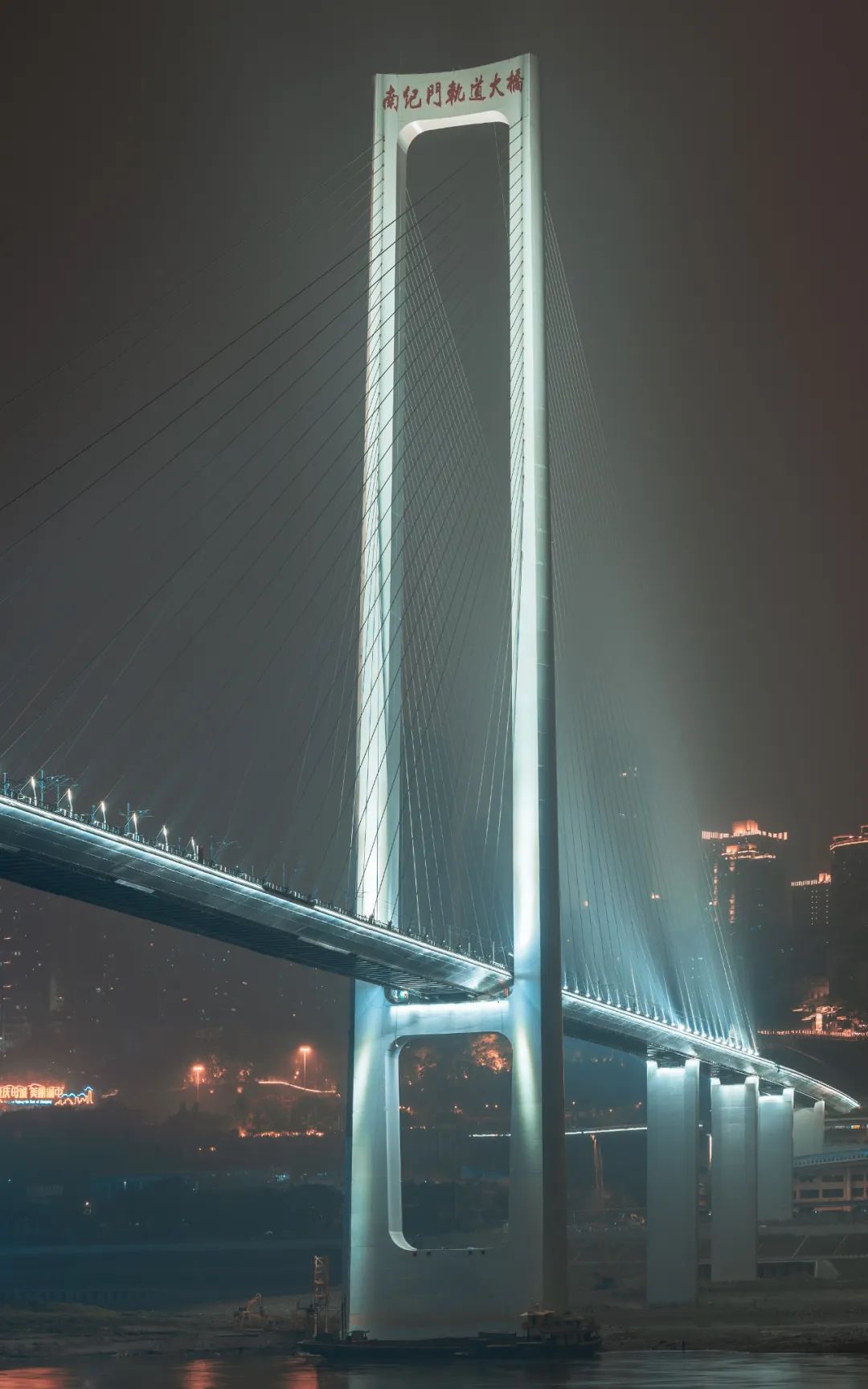 南纪门轨道桥.卢津金 摄