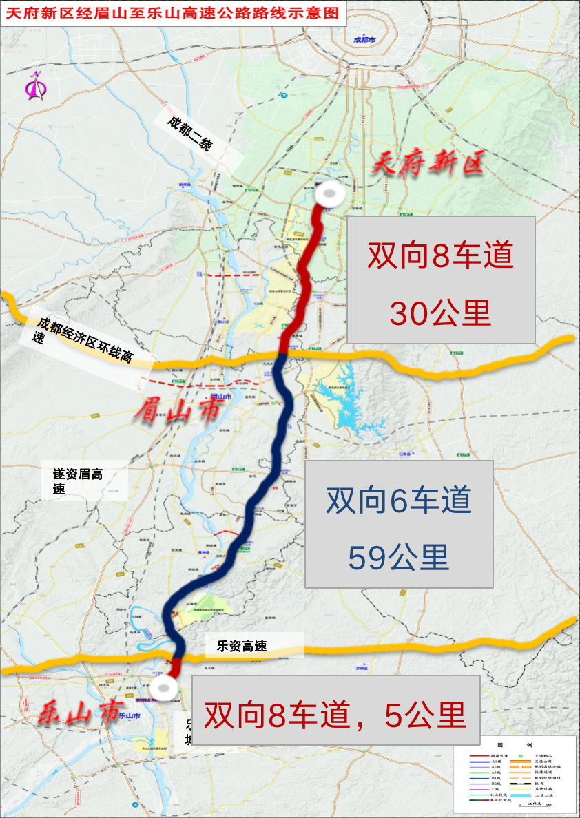天府新区经眉山至乐山高速公路路线示意图