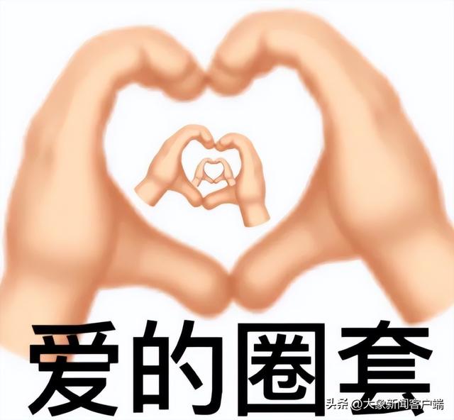 今评弹·她们说｜年轻人如何看待苏敏要离婚？休闲区蓝鸢梦想 - Www.slyday.coM